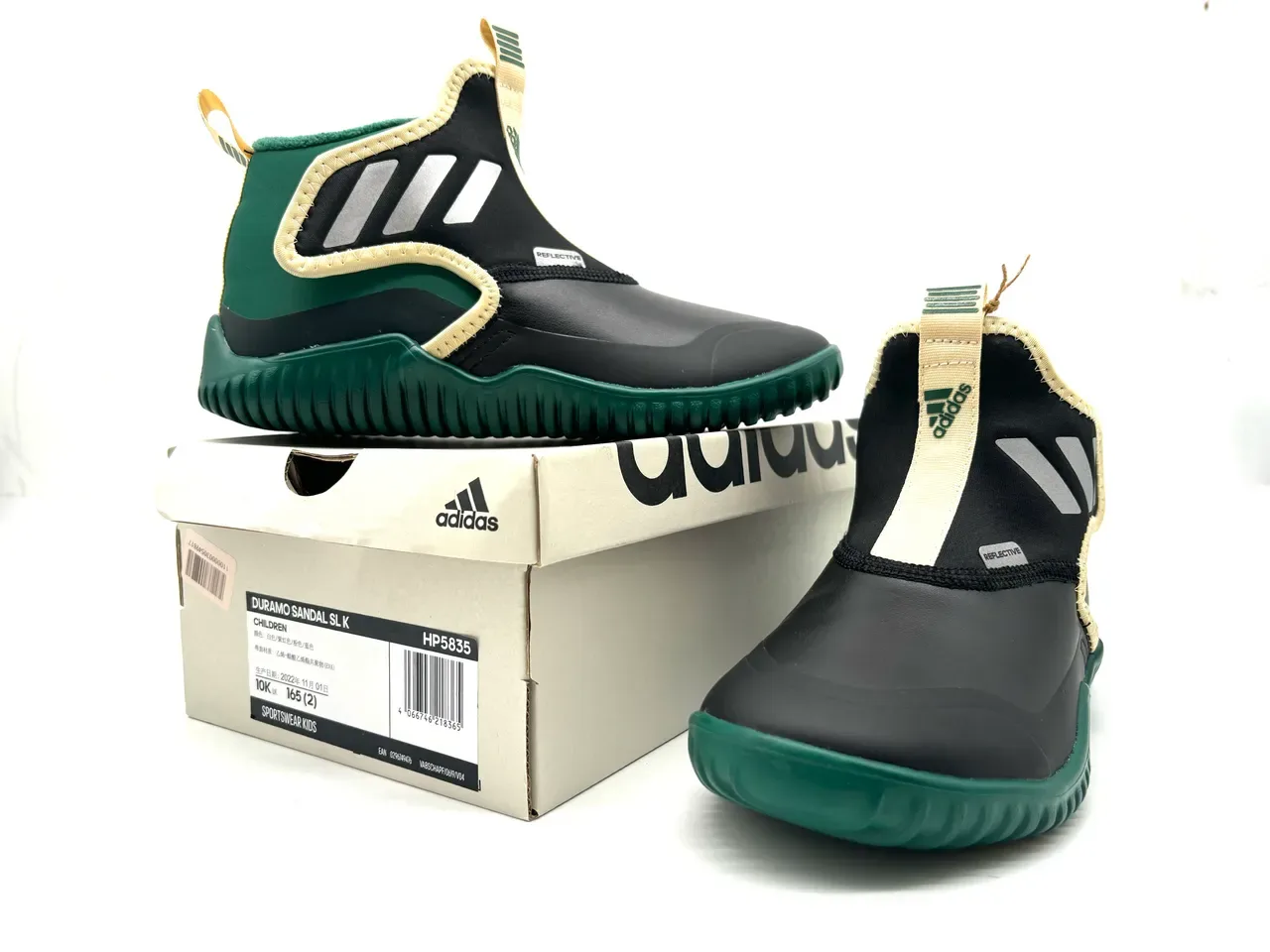 Adidas Black Gray Slip-On Water-Resistant Sneakers 7