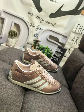 Adidas Brown Beige Metallic Leather Upper Stitched Three Stripes Lifestyle Sneakers 9