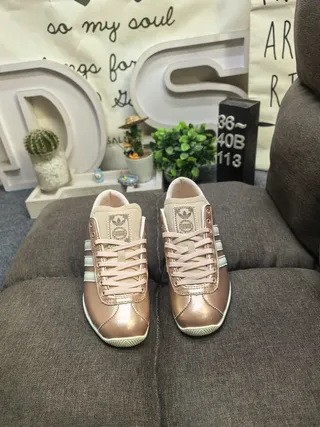 Adidas Brown Beige Metallic Leather Upper Stitched Three Stripes Lifestyle Sneakers 10