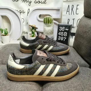 Adidas Brown Beige Tweed-Textile Upper Gum Rubber Sole Lifestyle Sneakers