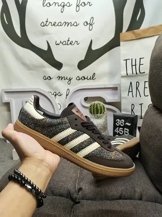 Adidas Brown Beige Tweed-Textile Upper Gum Rubber Sole Lifestyle Sneakers 6