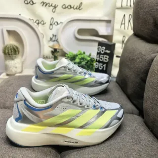 Adidas Gris Jaune Low-Top Silhouette de Course Plate Chaussures de Running