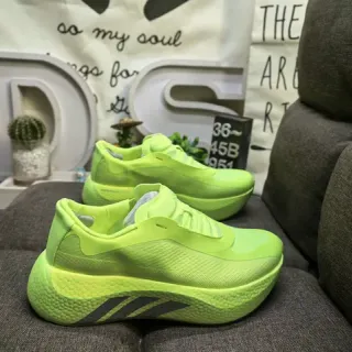 Adidas Green Black Chunky Platform Sole Engineered Knit Upper Lifestyle Sneakers