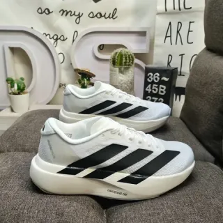 Adidas Lightstrike Pro chaussures de course blanches noires