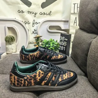 Adidas Multicolor Black Leopard-Print Upper Three-Stripe Side Panel Lifestyle Sneakers