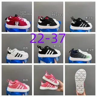 Adidas Originals Samba Minnie Mouse लाल बच्चों लाइफस्टाइल स्नीकर