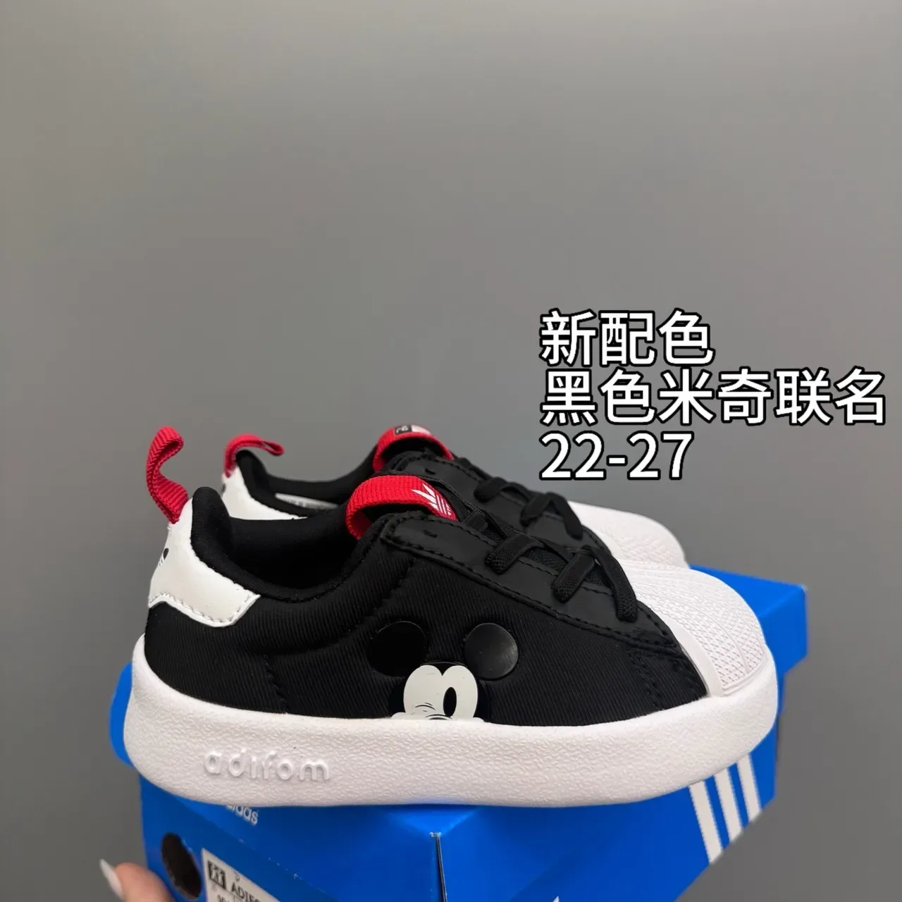 Adidas Originals Samba Minnie Mouse Red Kids Lifestyle Sneakers 3