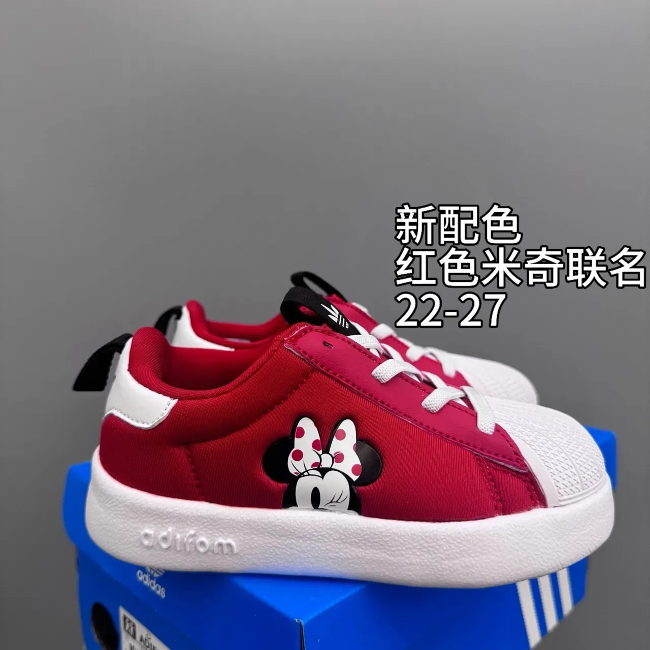 Adidas Originals Samba Minnie Mouse Red Kids Lifestyle Sneakers 4