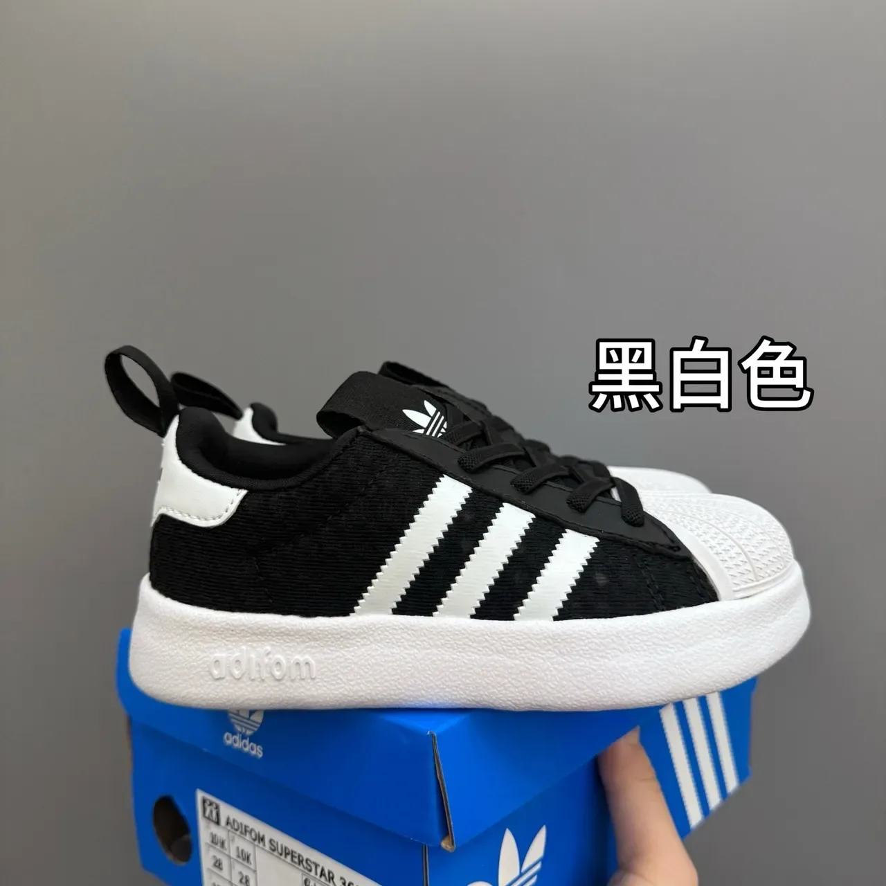 Adidas Originals Samba Minnie Mouse Red Kids Lifestyle Sneakers 5