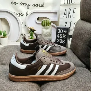 Adidas Samba Brown and White Lifestyle Sneakers