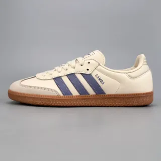 Adidas Samba Off-White और बैंगनी लाइफस्टाइल स्नीकर