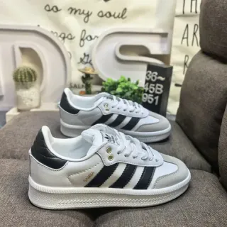 Adidas Samba White and Black Lifestyle Sneakers