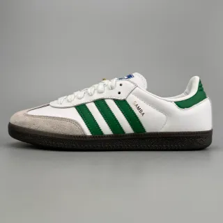 Adidas Samba White Green Suede Toe Lifestyle Sneakers