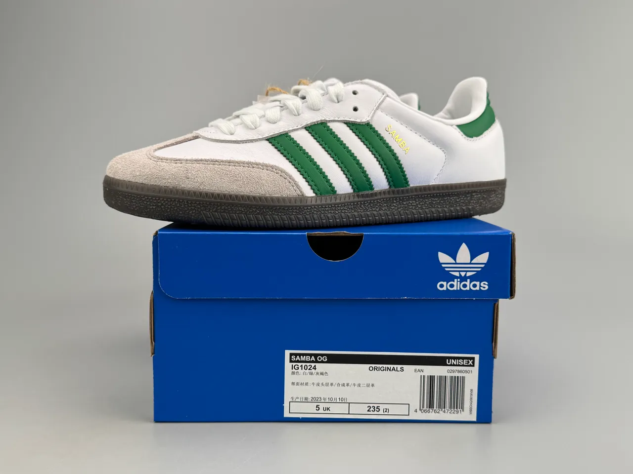 Adidas Samba White Green Suede Toe Lifestyle Sneakers 9