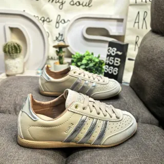 Adidas Spezial Beige Silver Low-Top Perforated Toe Lifestyle Sneakers