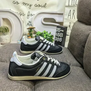 Adidas Spezial Black White Gum Lifestyle Sneakers