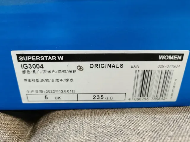 Adidas Superstar Dumbo Collaboration Off-White Mint Green Lifestyle Sneakers 2