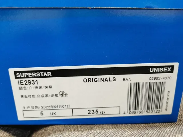 Adidas Superstar Dumbo Collaboration Off-White Mint Green Lifestyle Sneakers 22