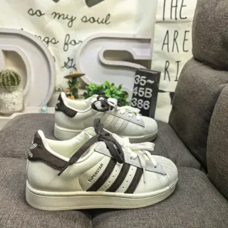 Adidas Superstar Off-White and Brown Lifestyle Sneakers