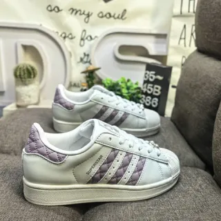 Adidas Superstar Off-White and Lavender Quilted Lifestyle Sneakers