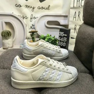 Adidas Superstar Off-White Quilted Stripe Lifestyle Sneakers