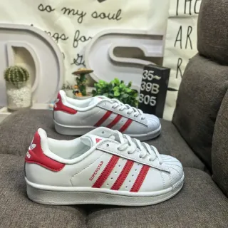 Adidas Superstar White and Red Lifestyle Sneakers