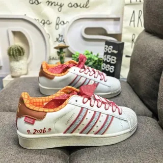 Adidas Superstar White Red Orange Brown Lifestyle Sneakers