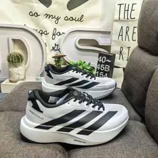 Adidas White Black Lightweight Mesh Upper Lifestyle Sneakers