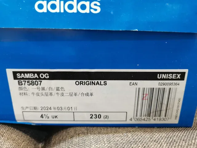 Adidas White Black Low-Top Leather Upper Lifestyle Sneakers 2