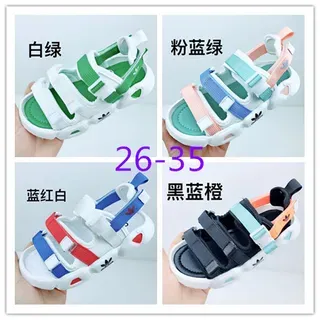 Adidas White Green Multi-Strap Casual Sandals