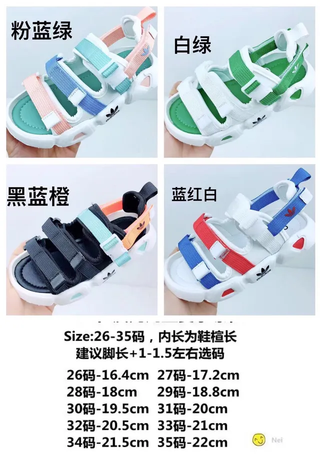 Adidas White Green Multi-Strap Casual Sandals 2