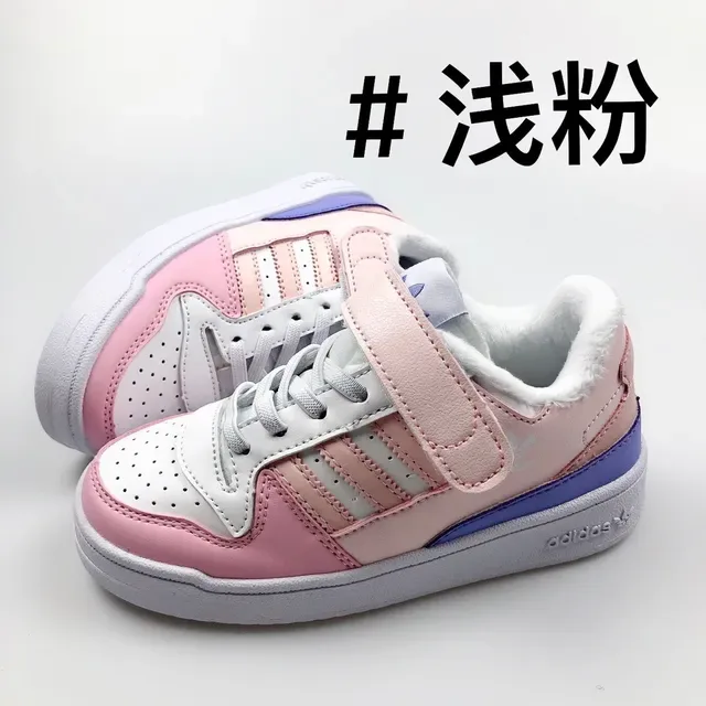 Adidas White Pink Low-Top Velcro Strap Overlay Lifestyle Sneakers 3