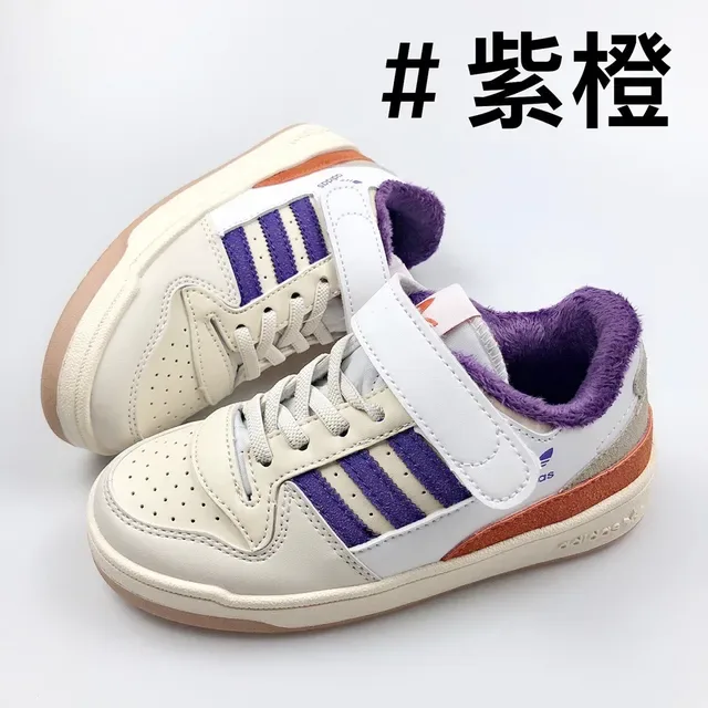 Adidas White Pink Low-Top Velcro Strap Overlay Lifestyle Sneakers 4