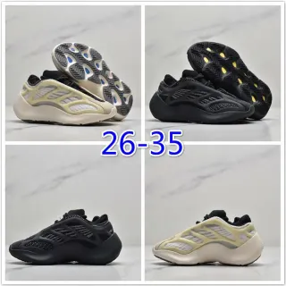 Adidas Yeezy Boost 700 भूरा काला नक्काशी मध्य तल पिंजरा ओवरले निर्माण जीवन शैली जूते