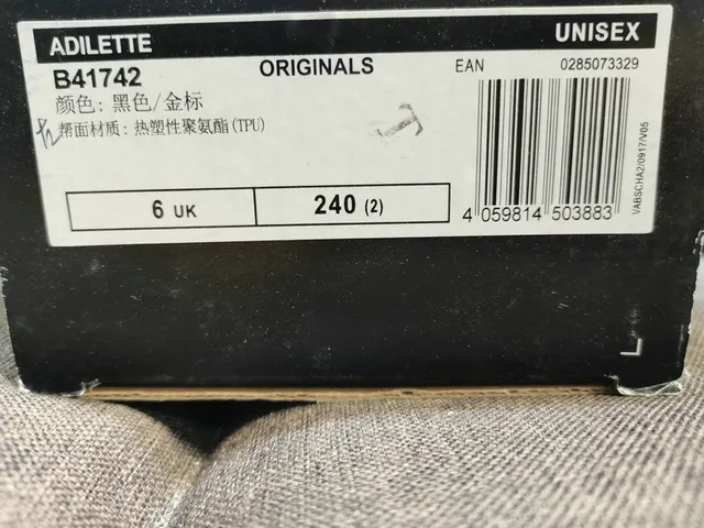Adidas Yeezy Slide White Trefoil Slippers 22