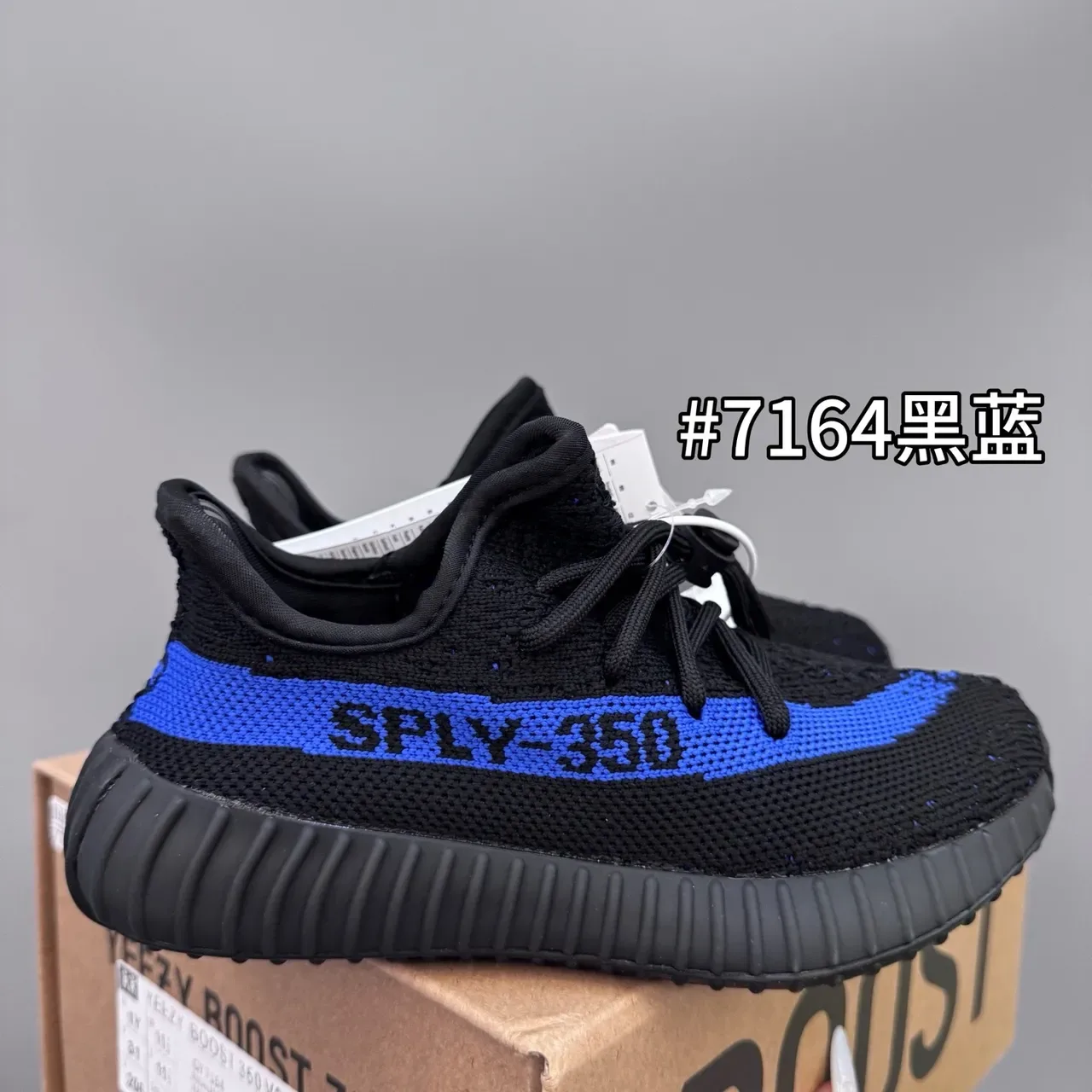 Adidas Yeezy Boost 350 V2 Gris Clair sneakers lifestyle 6