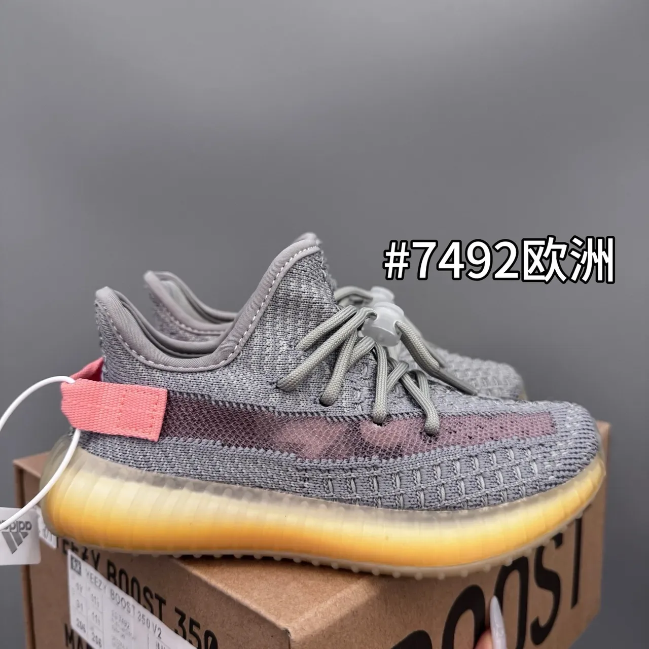 Adidas Yeezy Boost 350 V2 Gris Clair sneakers lifestyle 10