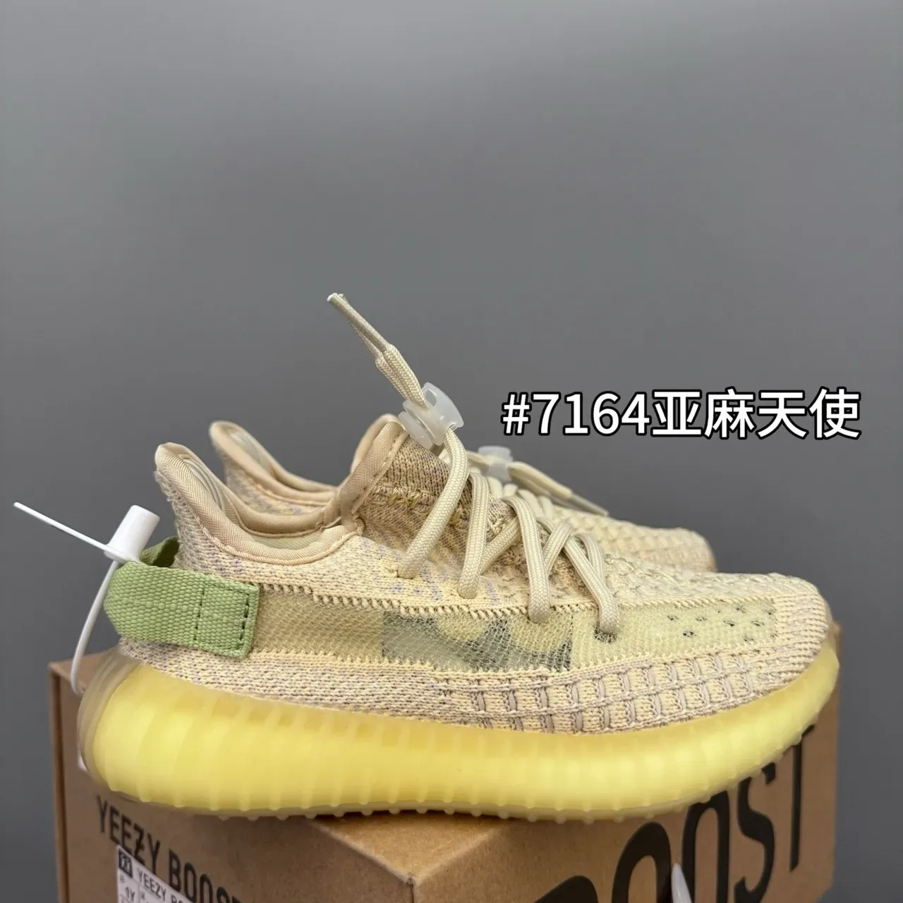 Adidas Yeezy Boost 350 V2 Gris Clair sneakers lifestyle 11