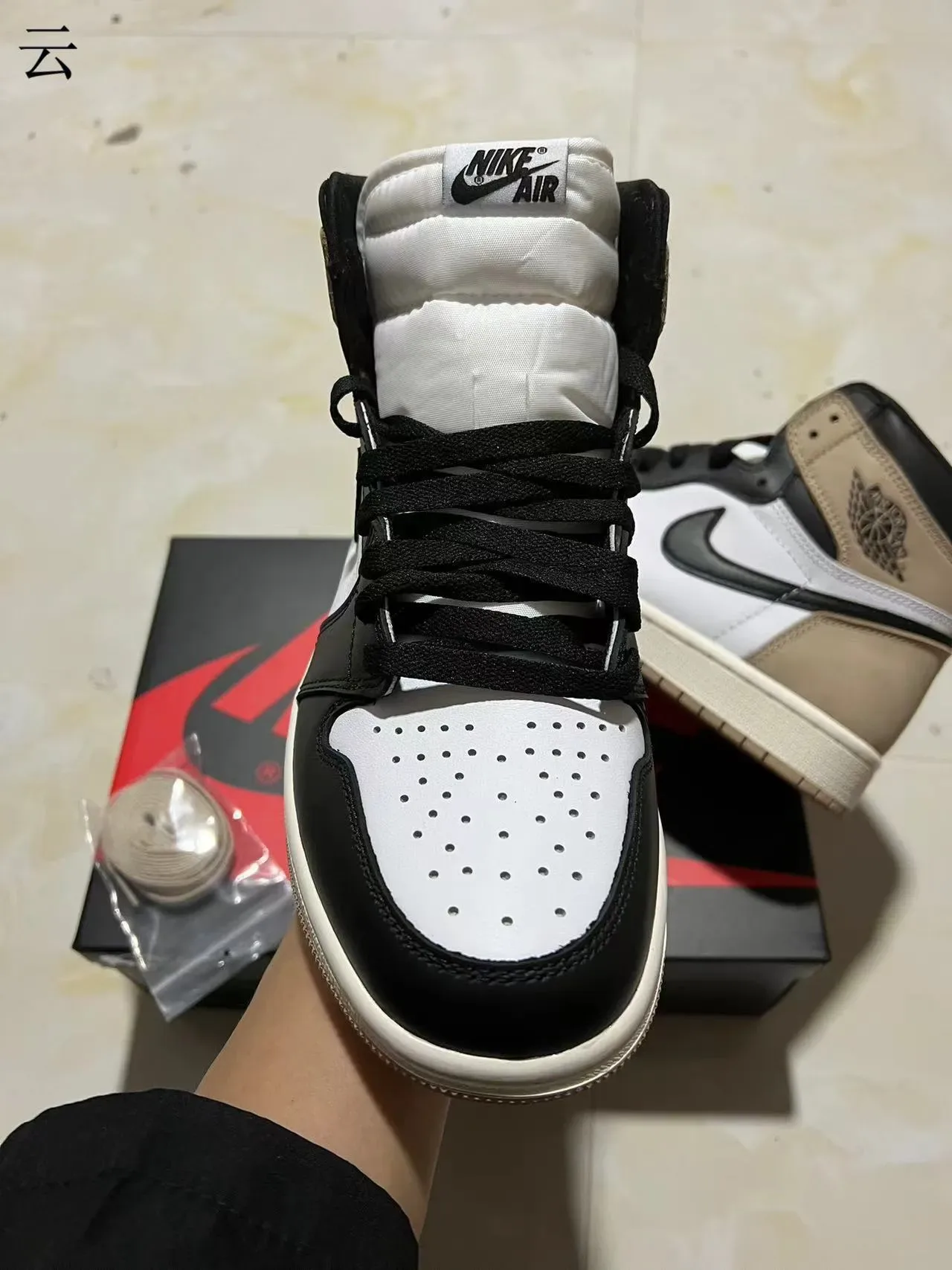 Air Jordan 1 Preto Bege Topo Alto Couro-Suede Painel Construção Tênis de Basquete 4