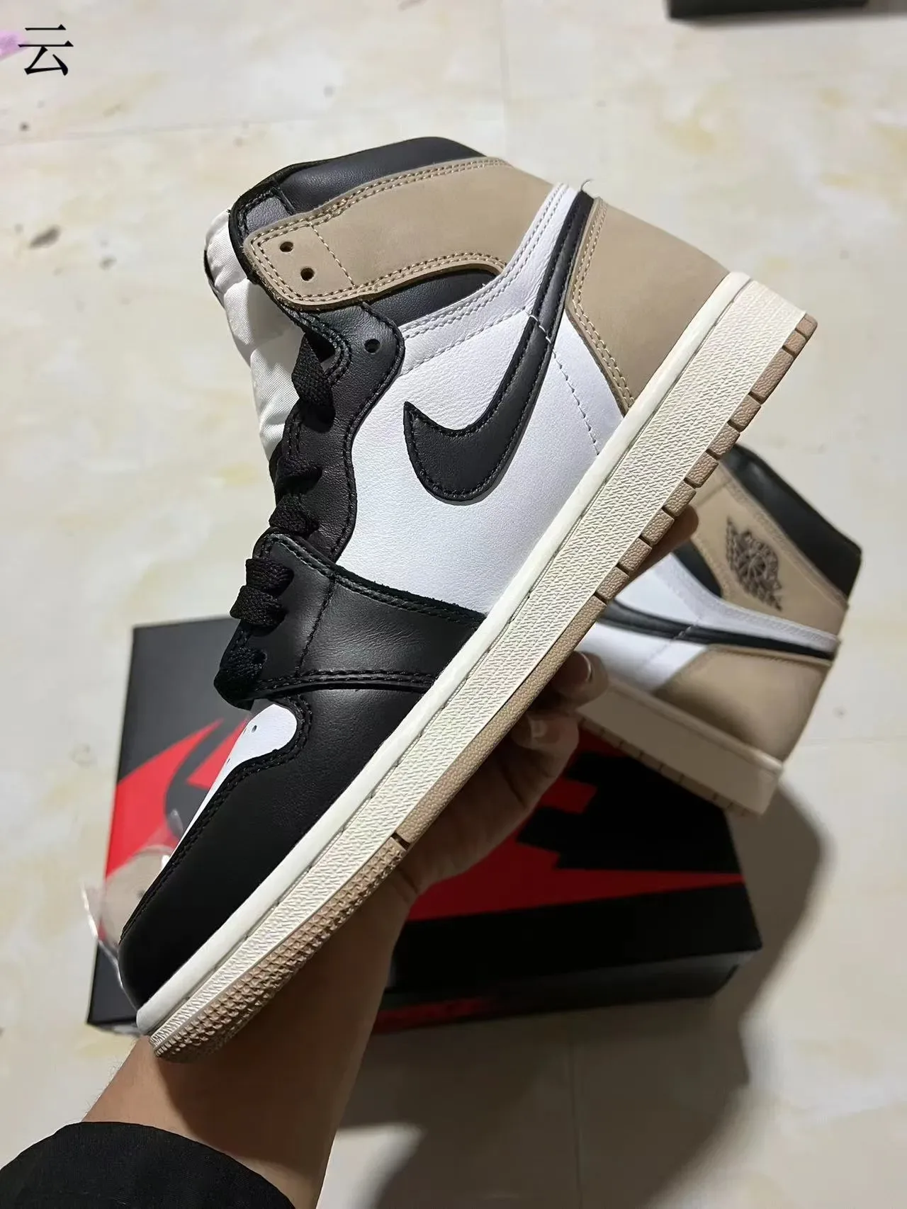 Air Jordan 1 Preto Bege Topo Alto Couro-Suede Painel Construção Tênis de Basquete 6