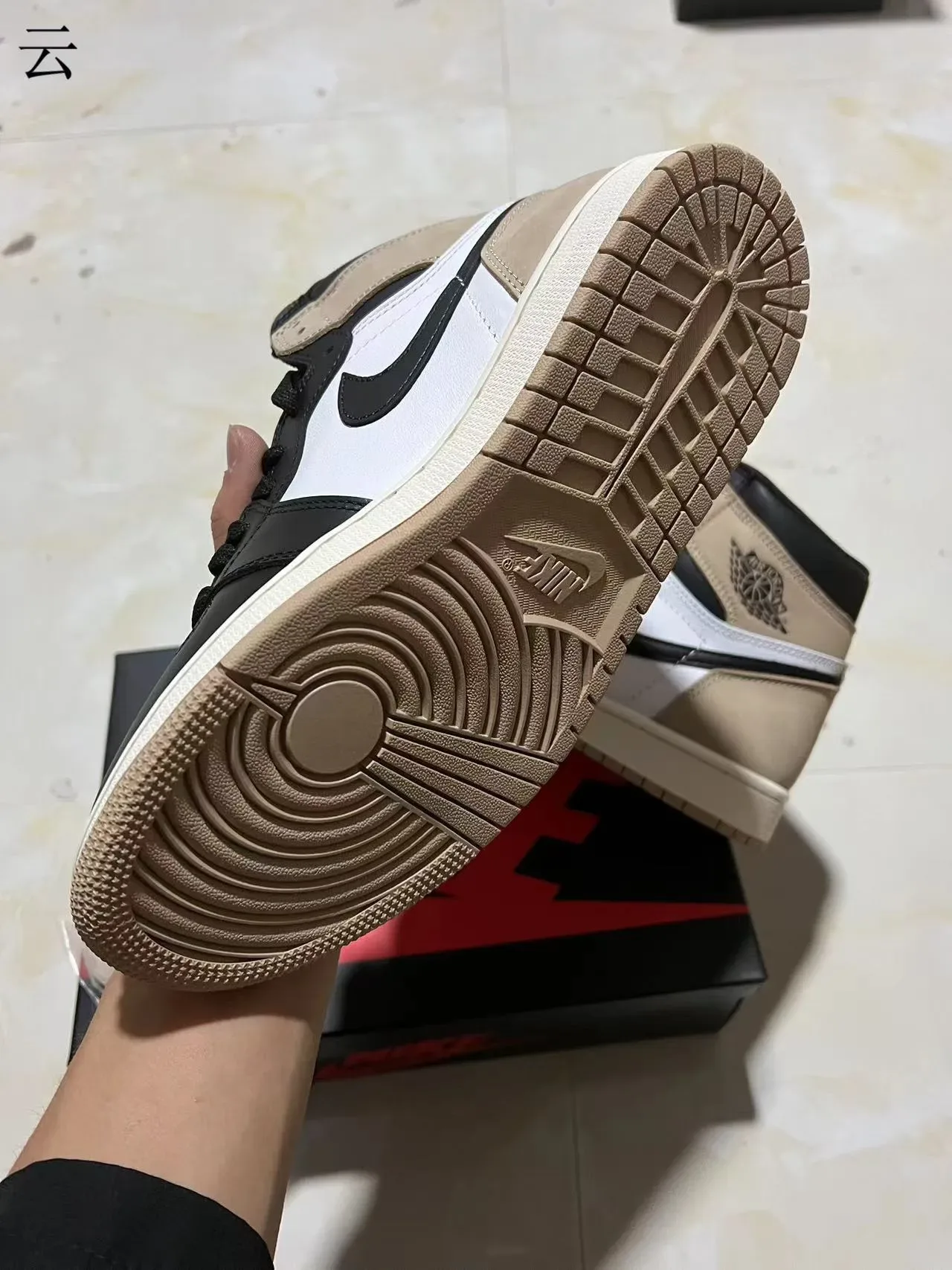 Air Jordan 1 Preto Bege Topo Alto Couro-Suede Painel Construção Tênis de Basquete 7