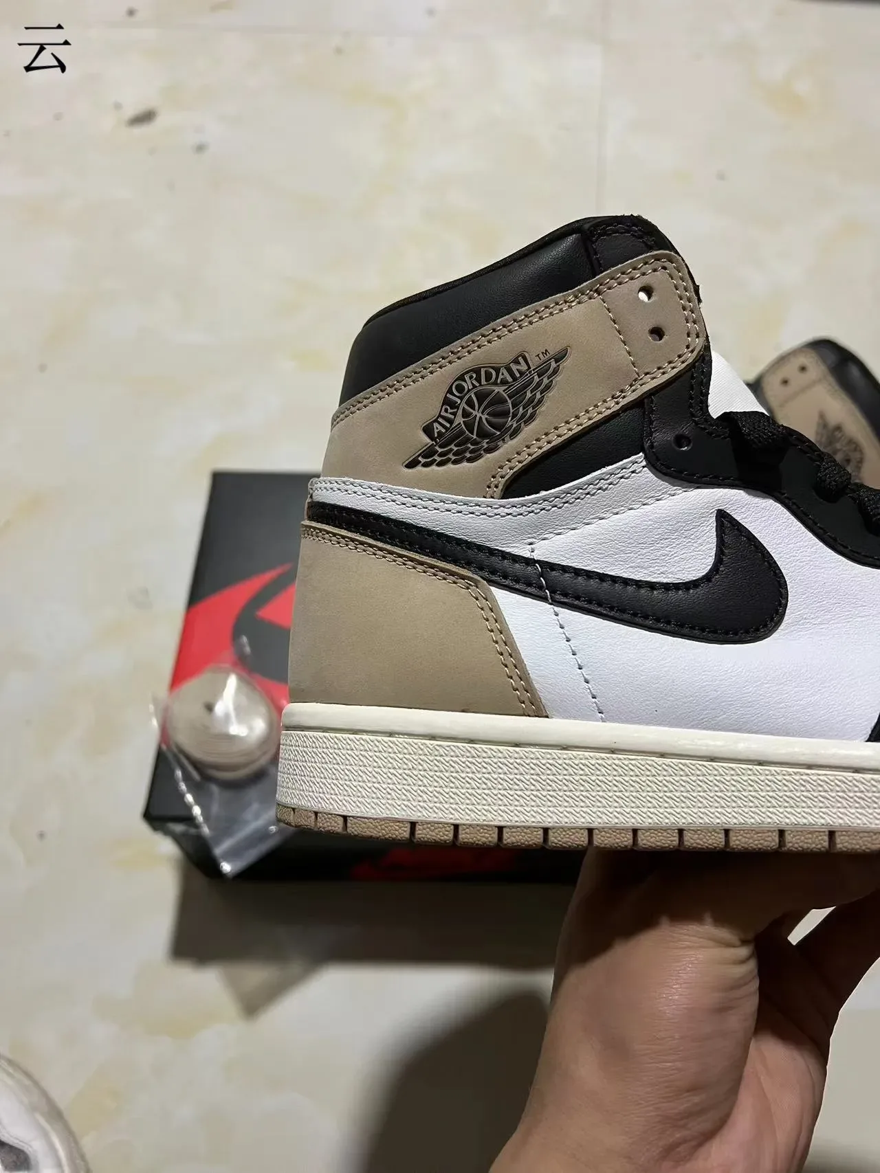 Air Jordan 1 Preto Bege Topo Alto Couro-Suede Painel Construção Tênis de Basquete 8