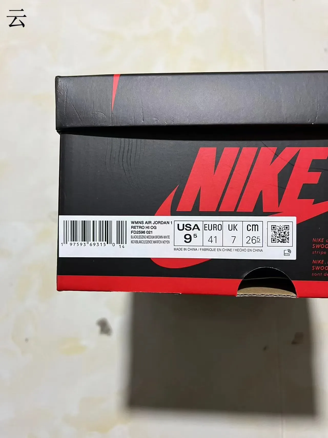 Air Jordan 1 Preto Bege Topo Alto Couro-Suede Painel Construção Tênis de Basquete 9