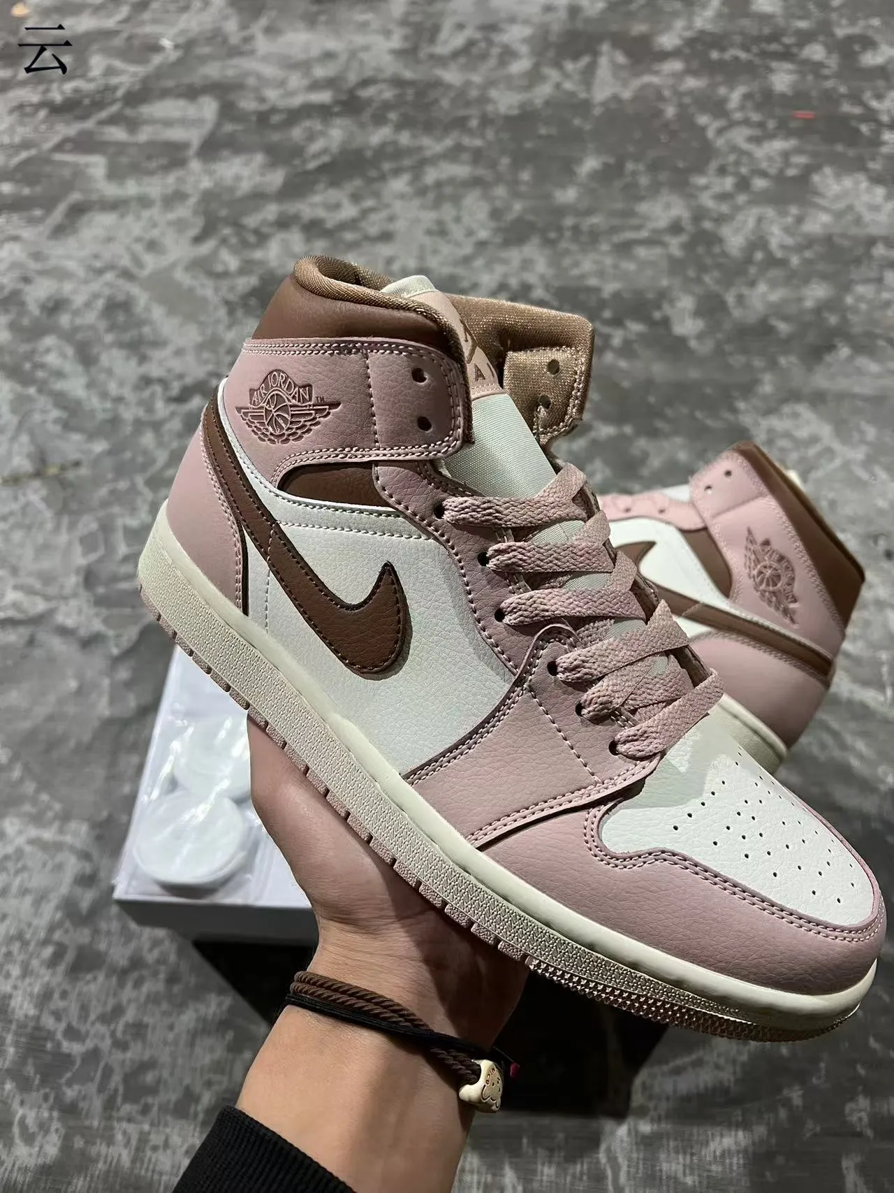 Air Jordan 1 High Dusty Pink Brown Basketball Shoes 2