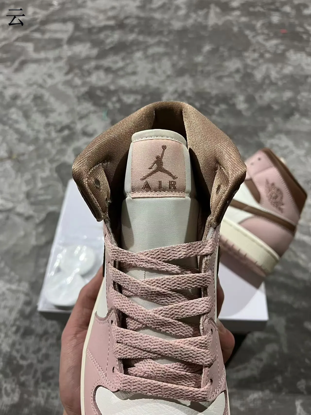 Air Jordan 1 High Dusty Pink Brown Basketball Shoes 4
