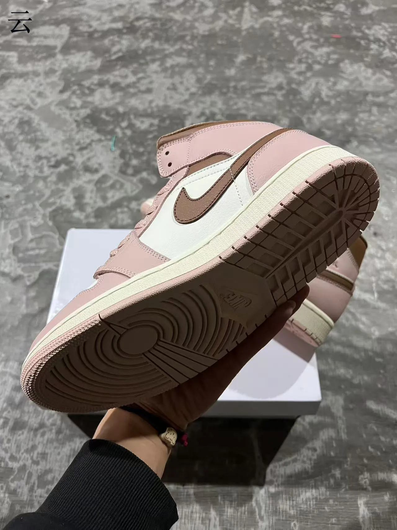 Air Jordan 1 High Dusty Pink Brown Basketball Shoes 6
