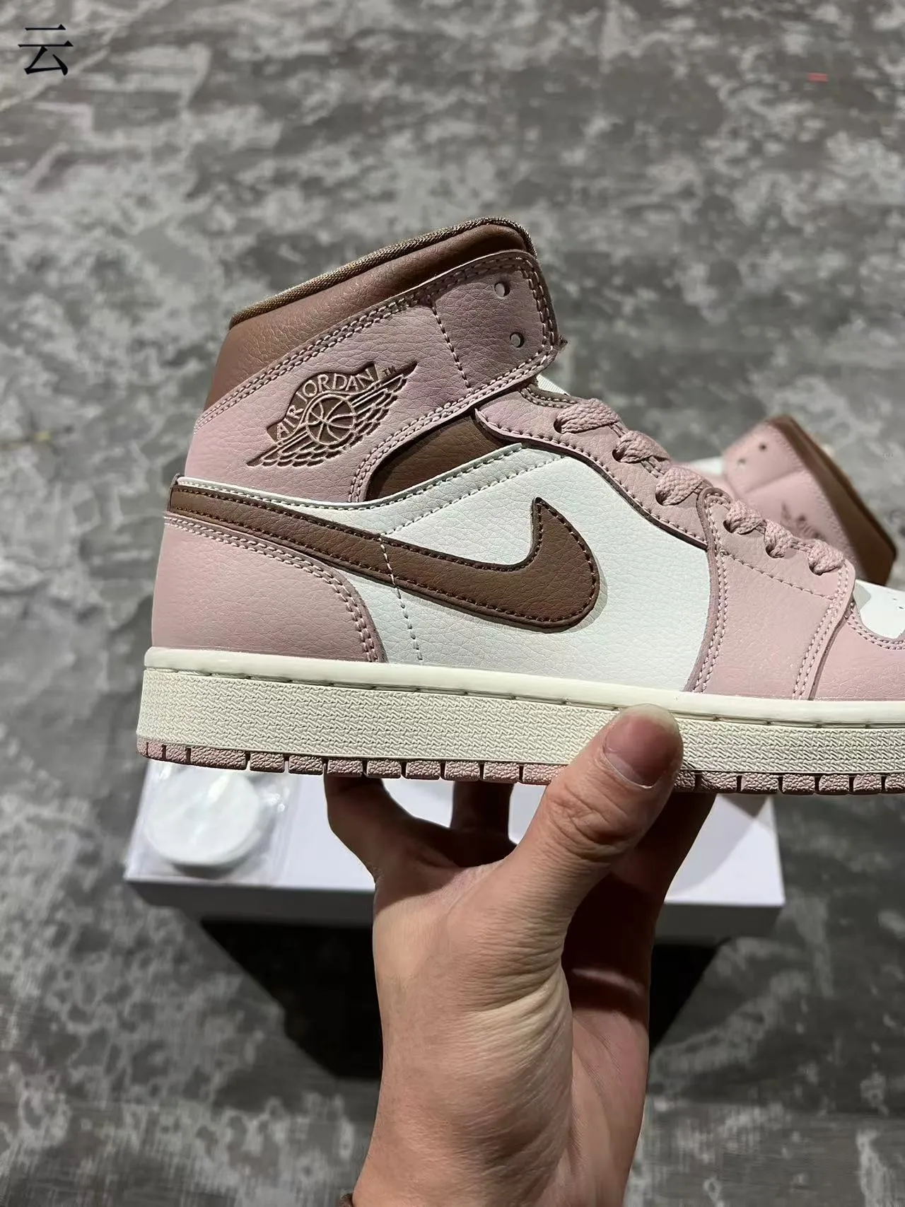 Air Jordan 1 High Dusty Pink Brown Basketball Shoes 7