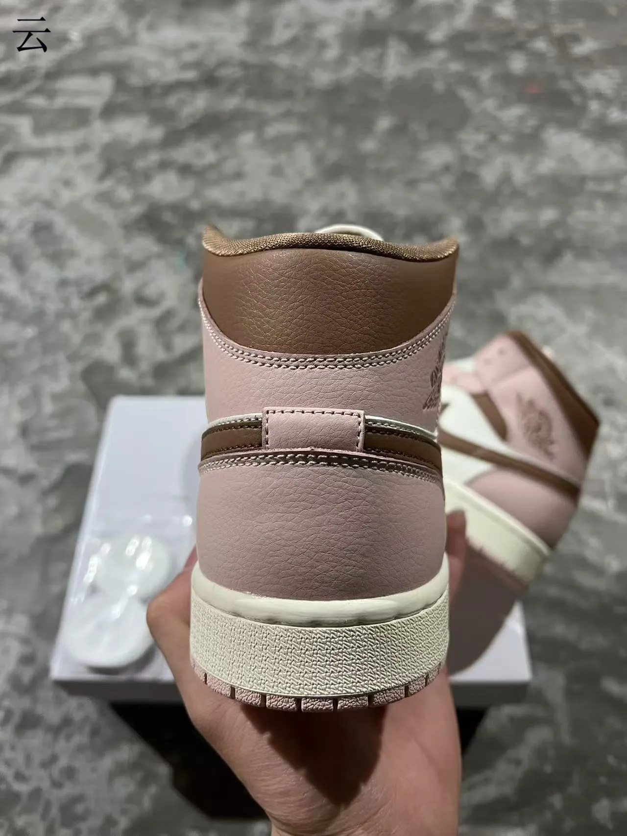 Air Jordan 1 High Dusty Pink Brown Basketball Shoes 8