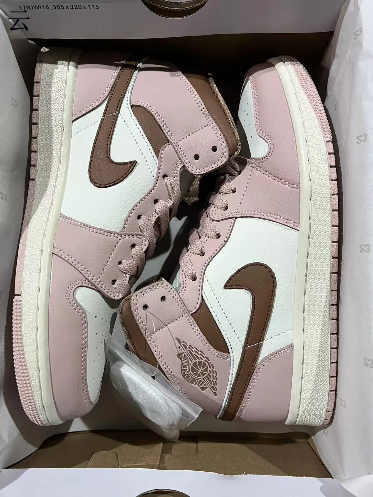 Air Jordan 1 High Dusty Pink Brown Basketball Shoes 9