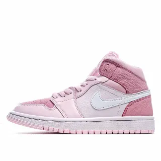 Air Jordan 1 High Rosa Blanco Zapatillas de Baloncesto